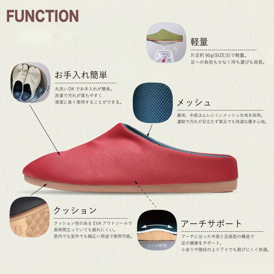 MARUGO（丸五） 足袋サンダル 室内 屋外 軽量 スリッパ 疲れにくい