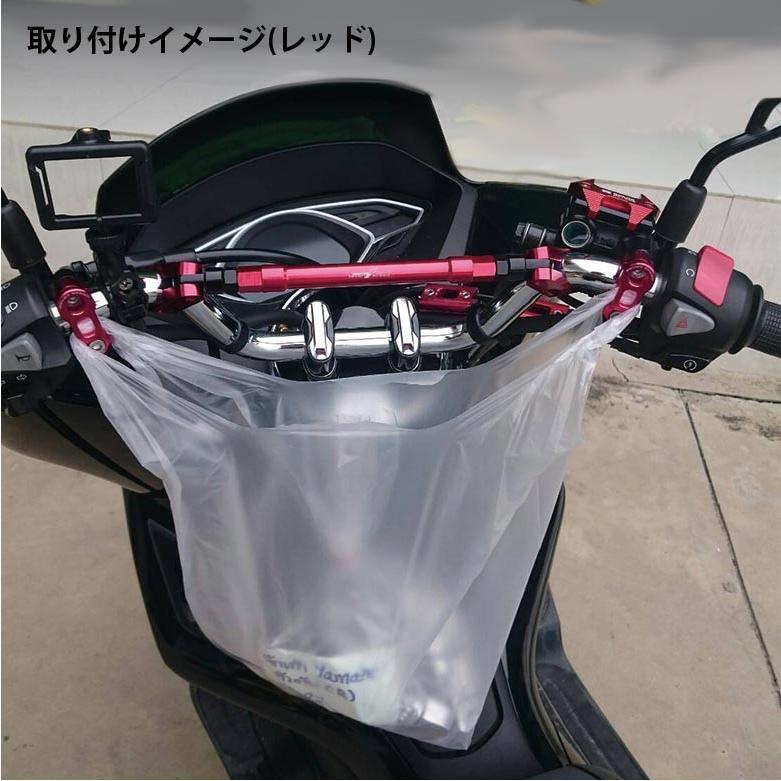Pcx用 コンビニフック 2個 付き センターキャリア 2018年式 Pcx125 Pcx150 ステンレス製 ベトナム センターキャリア Pcx0067 輸入バイクパーツ卸ツイントレード 通販 Yahoo ショッピング