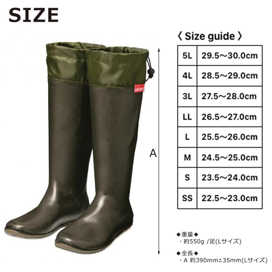 収納袋 付き コンパクト レインブーツ 長靴 カーキ ブラック 黒 青