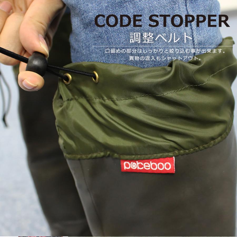 収納袋 付き コンパクト レインブーツ 長靴 カーキ ブラック 黒 青