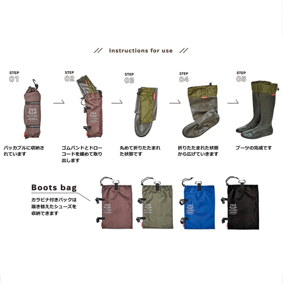 収納袋 付き コンパクト レインブーツ 長靴 カーキ ブラック 黒 青