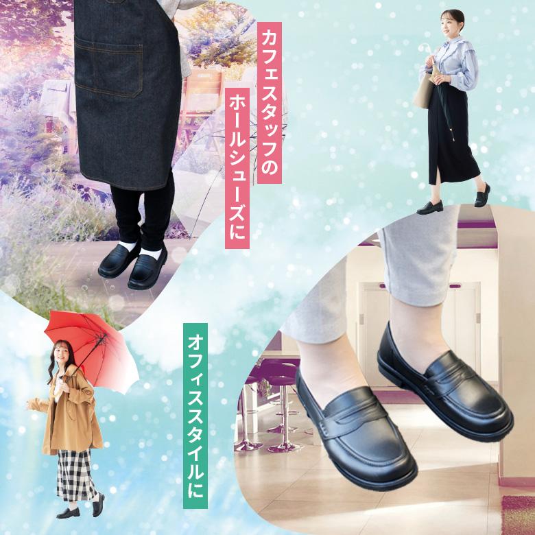 防水レザー ブラウン ローファー カウレザー モカシンコインローファー | Brooks Brothers Japan