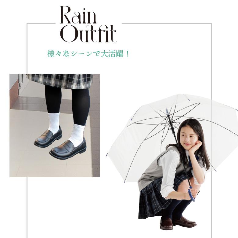 防水ローファー 学生靴 レインローファー レインシューズ セカンドローファー 防水シューズ ローファー 雨靴 おしゃれ かわいい 軽い 柔らかい 痛くない |  | 13