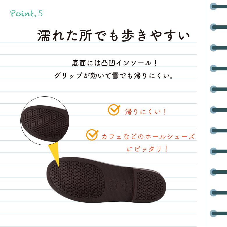 防水ローファー 学生靴 レインローファー レインシューズ セカンドローファー 防水シューズ ローファー 雨靴 おしゃれ かわいい 軽い 柔らかい 痛くない |  | 11