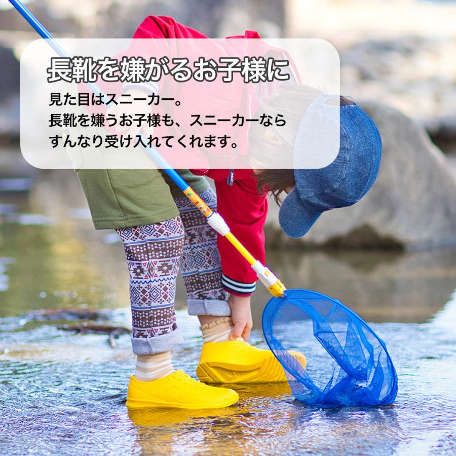 防水スニーカー ( ブラック / 18.0cm ) スニーカー 雨 シューズ