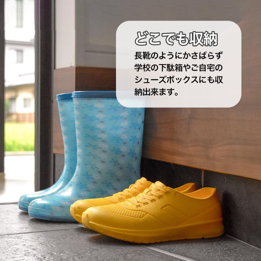 イエローシューズYELLOW Mサイズ箱付き プラレール 電車 キッズ シューズ こまち はやぶさ ドクター