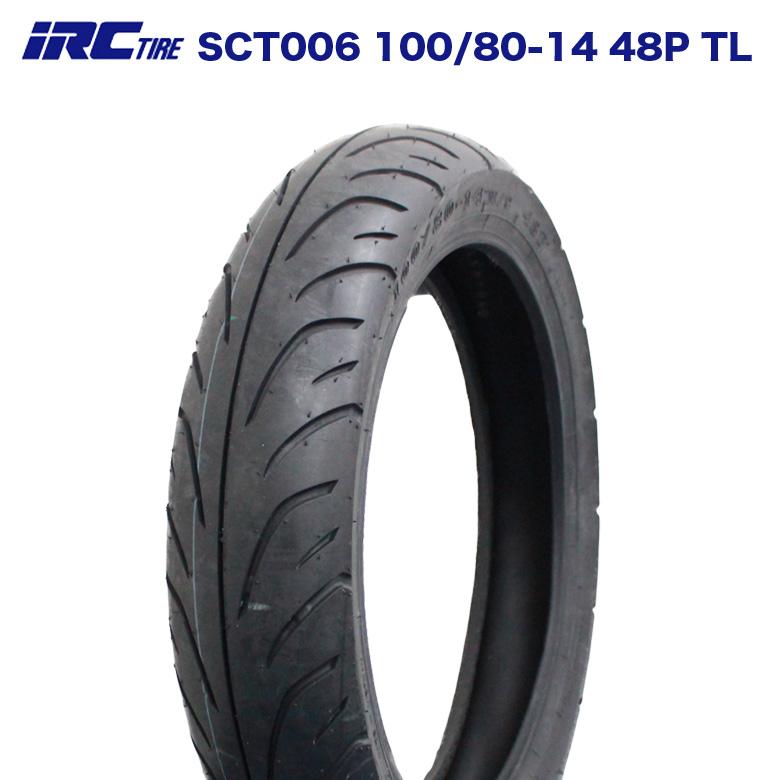 IRC 100/80-14 48P TL 14インチ SCT006 IRC PCX150 純正採用 交換