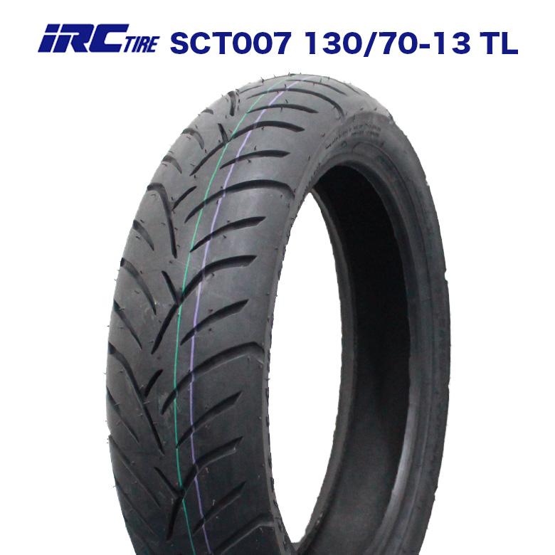 IRC SCT007 130/70-13 PCX125 PCX160 JK05 KF47 NMAX マグザム