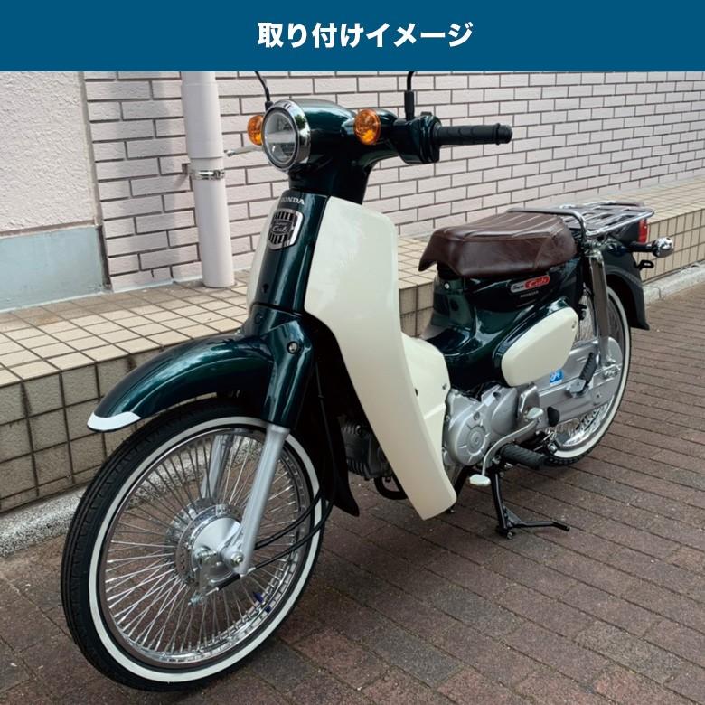 から厳選した ホンダ 14インチホイール U0026タイヤ リトルカブ ホイール Labelians Fr