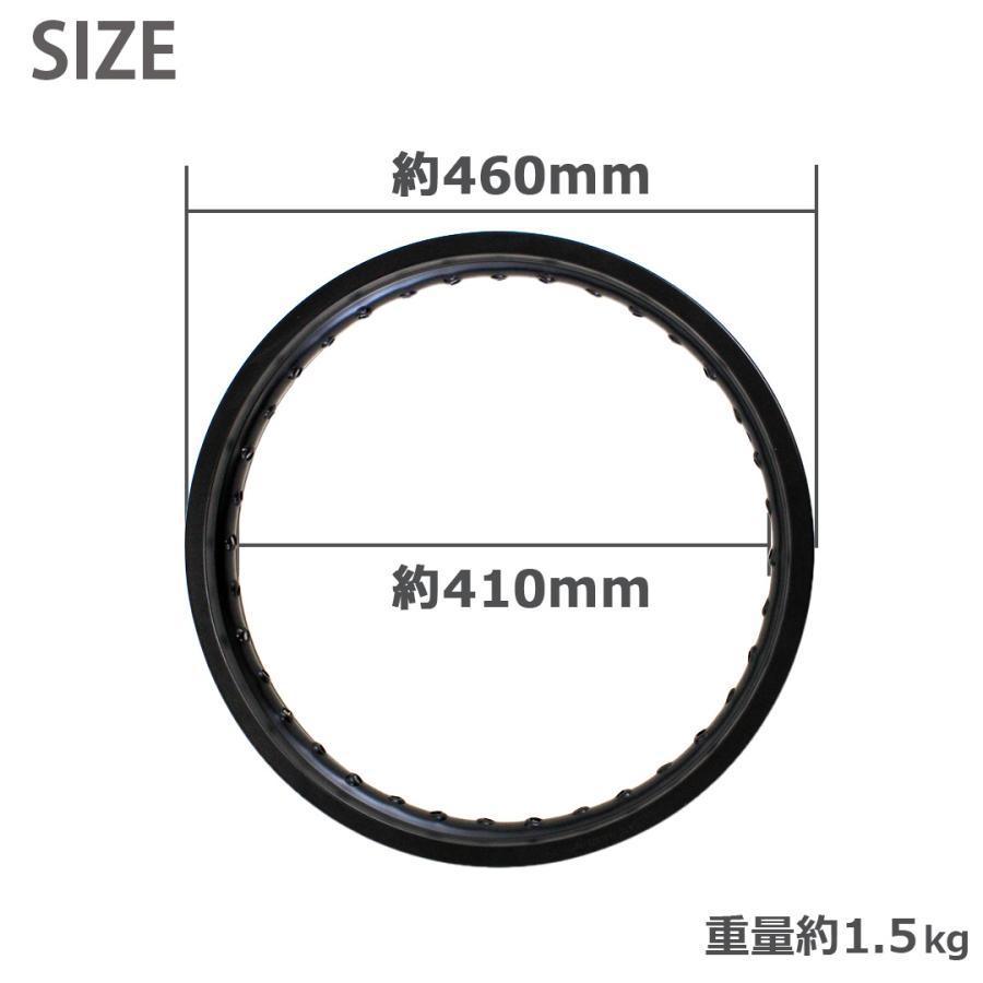 マットブラックリム ＆ スポーク セット リム 1.85-17 36穴 スポーク 9×157 36本入 TWR製 ブラックエディションの画像
