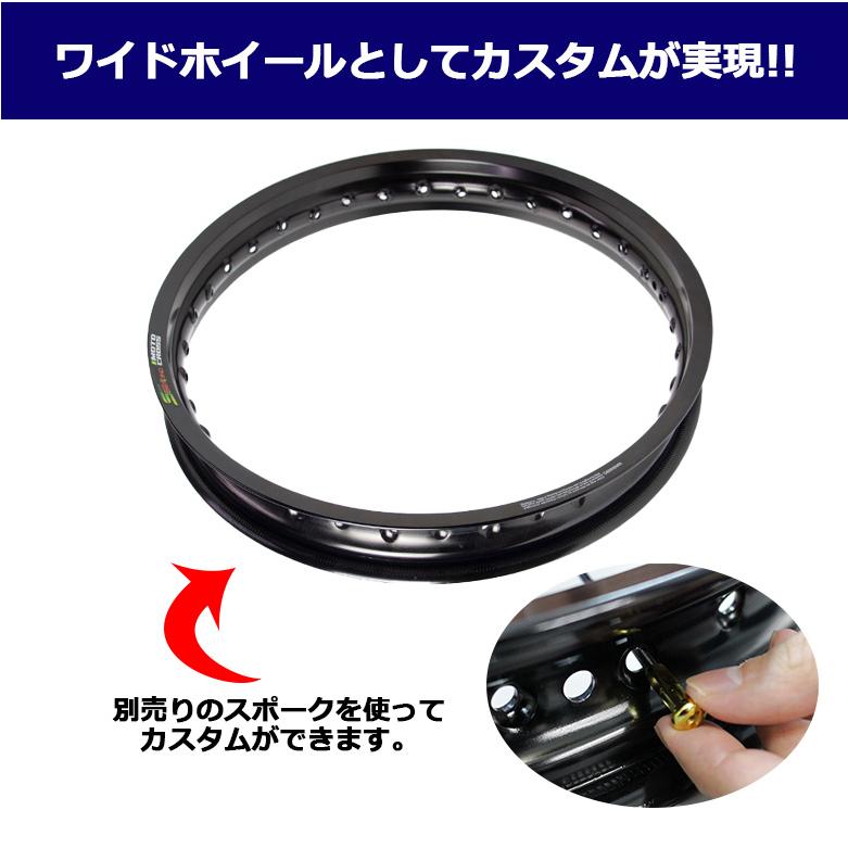 ⑨ALLTERRA acg 35 アルミ リム 27.5インチ 2本セット ⑨ALLTERRA acg 35 アルミ リム 27.5インチ 2本セット - メルカリ