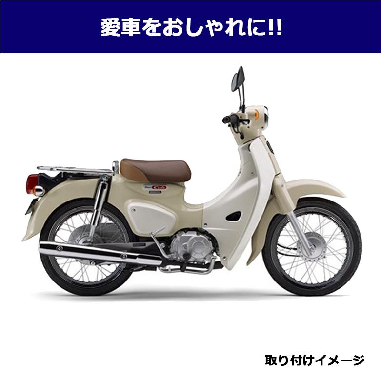 2本セット TWR製 アルミリム 1.85-17 36穴 マットブラック 前後