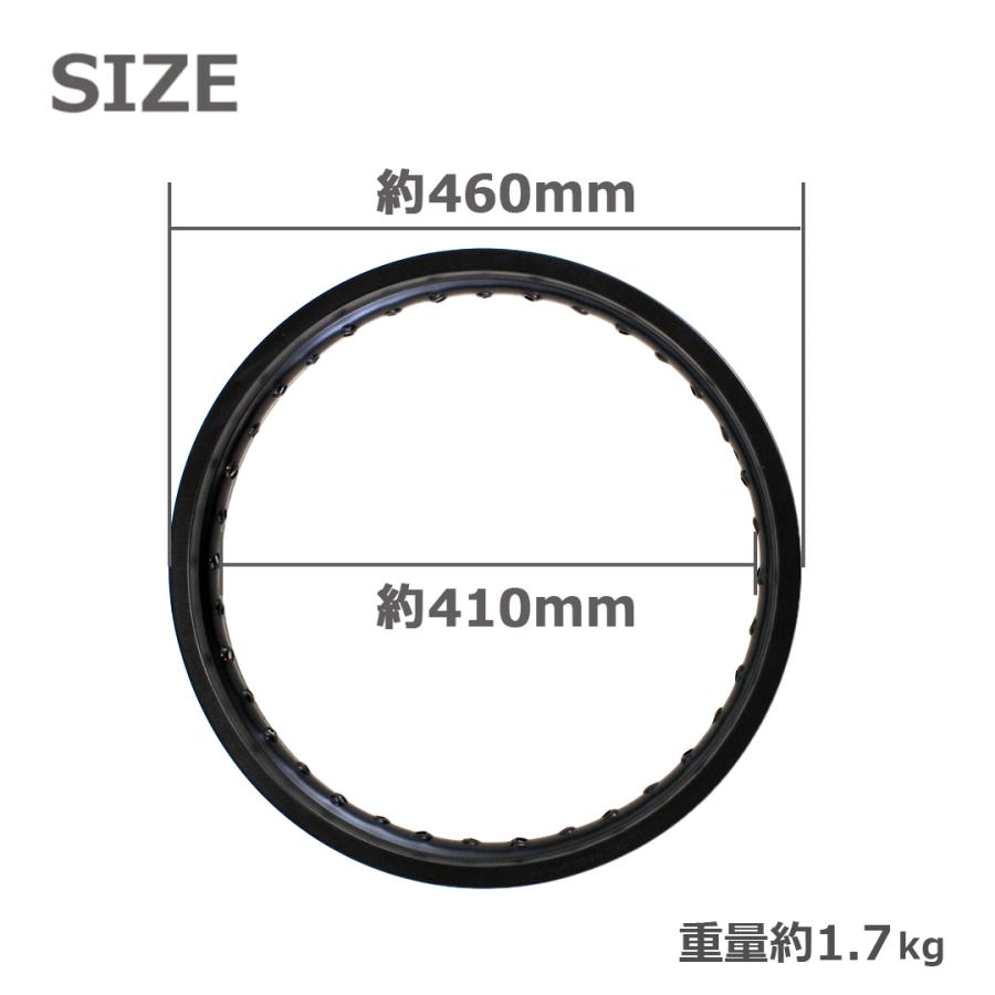 21-2.15 リム ホイール セット Amazon | TWR製 アルミリム 2.15-17 36穴 マットブラック&リム