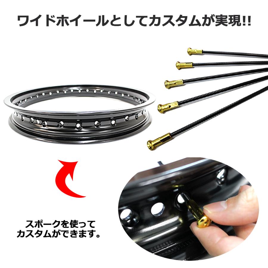 オフロード スポークホイール 前後セット moto-jam_0511201007