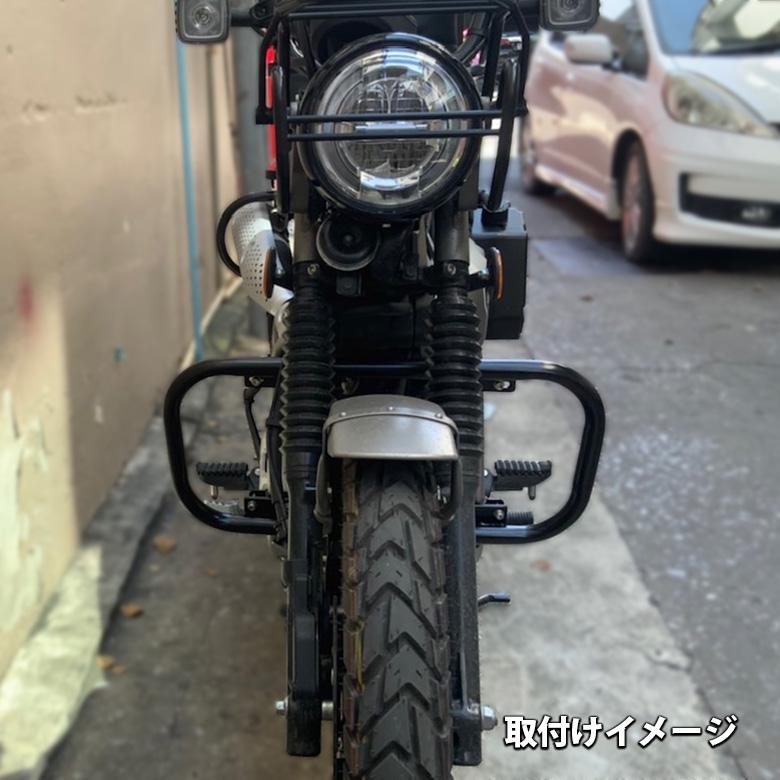 ホンダ センターキャリア & エンジンガード セット ハンターカブ CT125 