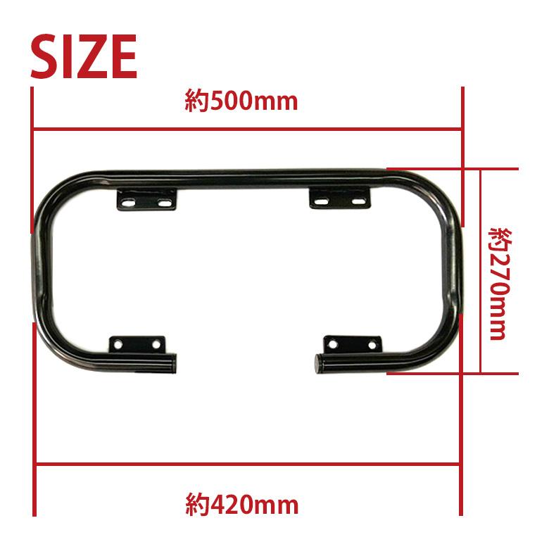 ホンダ（HONDA） センターキャリア & エンジンガード セット ハンター