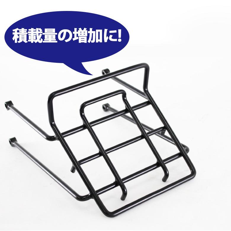¥21000を¥8000に値下げします。 ct125フロントキャリア hatoya-parts_ky20220218004