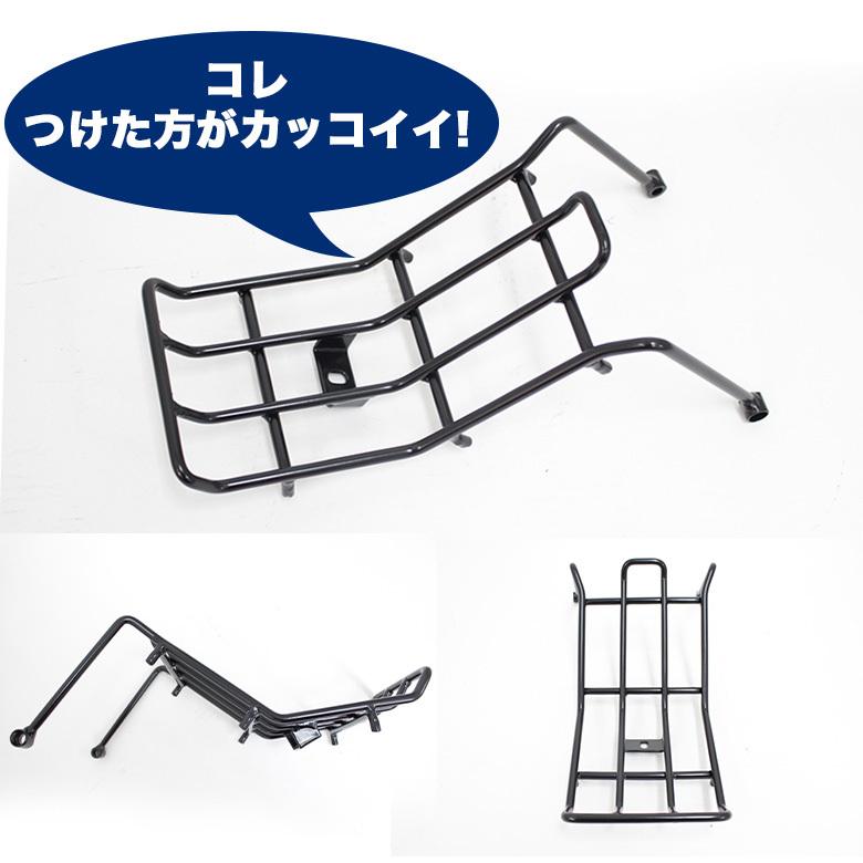 フロントキャリア ＆ センターキャリア セット ハンターカブ CT125 JA55 JA65 TWR HONDA キャリアの画像