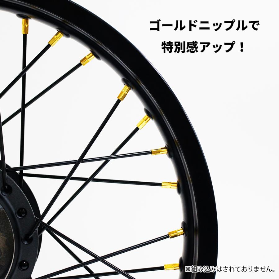 CT125 太足 ゴールドカラー前後アルミリムホイールセット TWR アルミリム ハンターカブ CT125 ワイドアルミリム 前後セット TWR