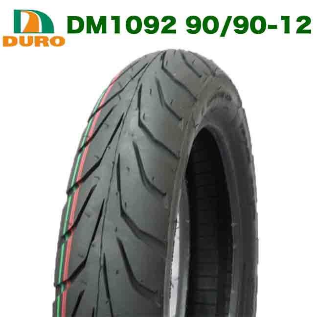 当日発送 スペーシー100 リード110 リード125 前後タイヤセットバルブ付 dl-tyre_auc-d307-034