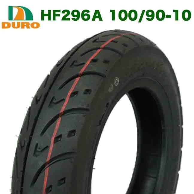 DURO アドレス125 リード125 リード110 スペイシー100 タイヤ