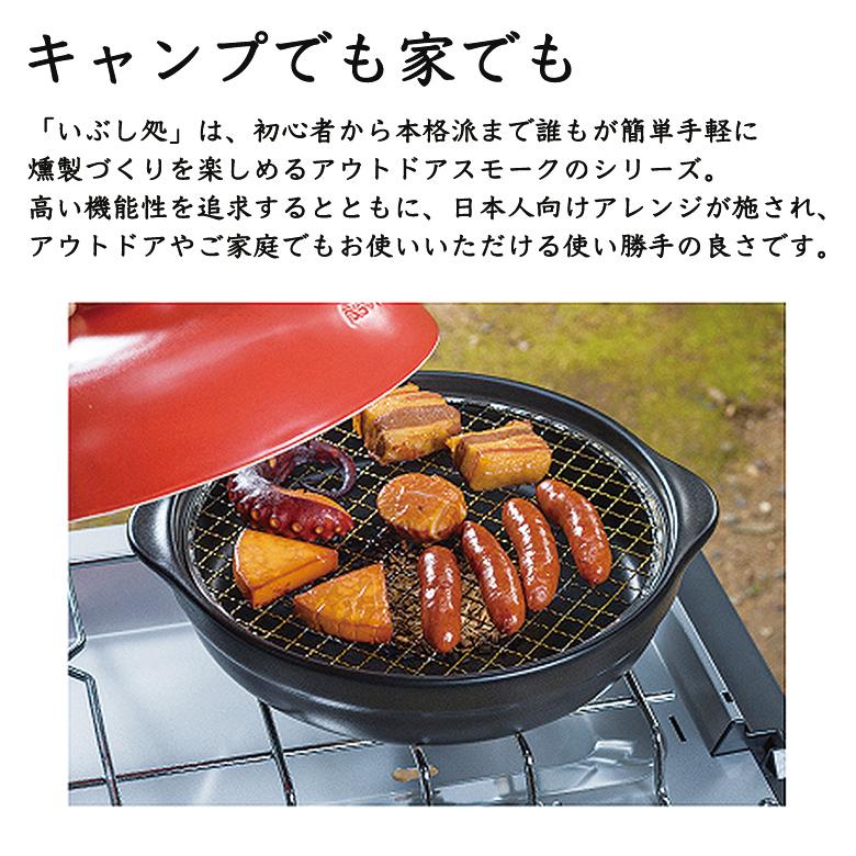 SOTO ソト スモークチップ さくら 3個セット ミニ 100g (さくら SOTO ソト スモークチップ さくら 3個セット ミニ 100g (さくら