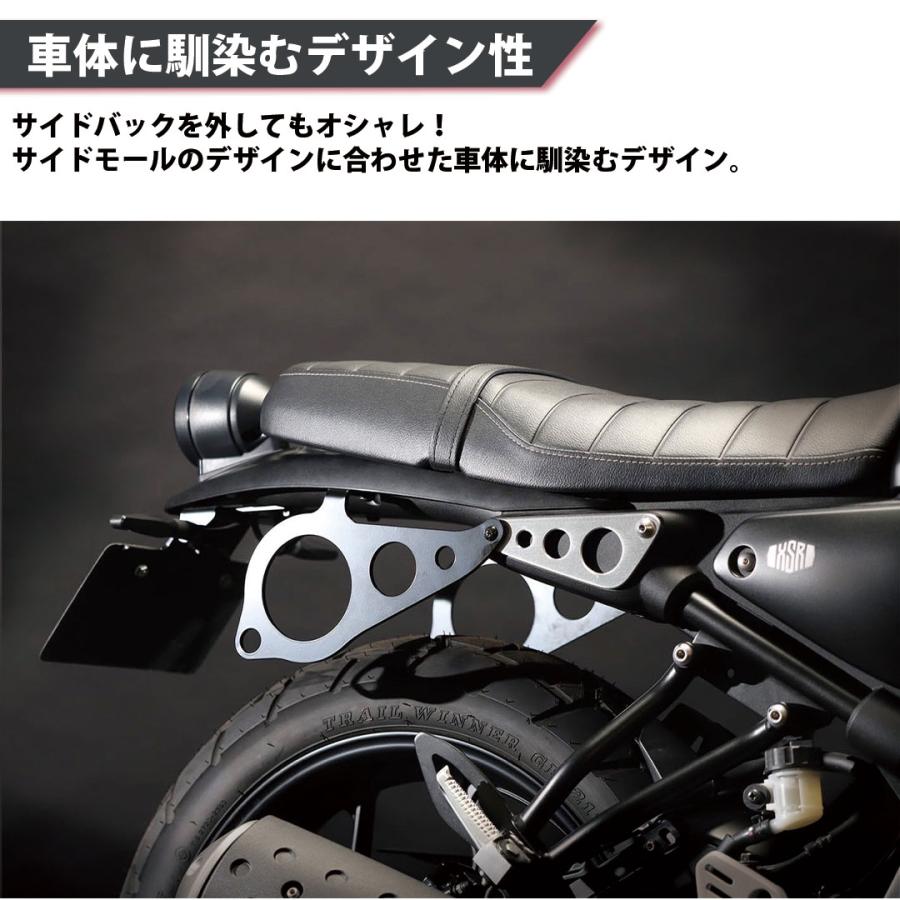 サイドバッグ ステー XSR155 XSR125 ( ブラウン ) スリムサイドバック
