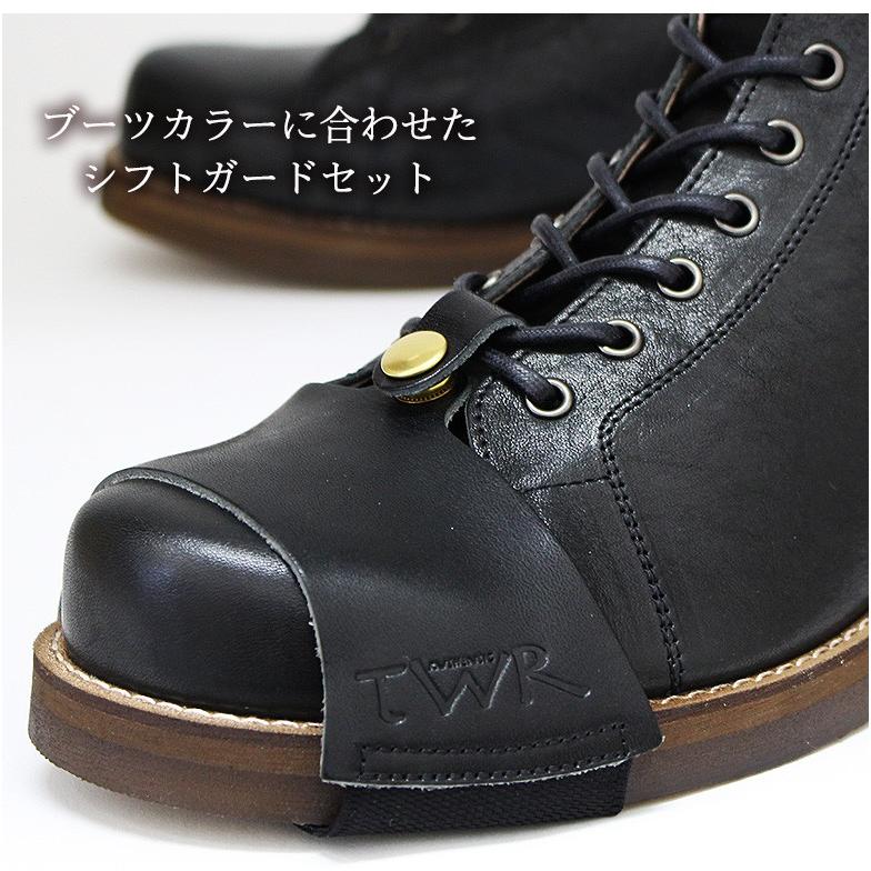 シフトガード セット 栃木レザー レースアップ ショートブーツ 日本製 メンズブーツ ワークブーツ 全5色 25 5cm 26 0cm 26 5cm 27 0cm 27 5cm Set1008a 輸入バイクパーツ卸ツイントレード 通販 Yahoo ショッピング