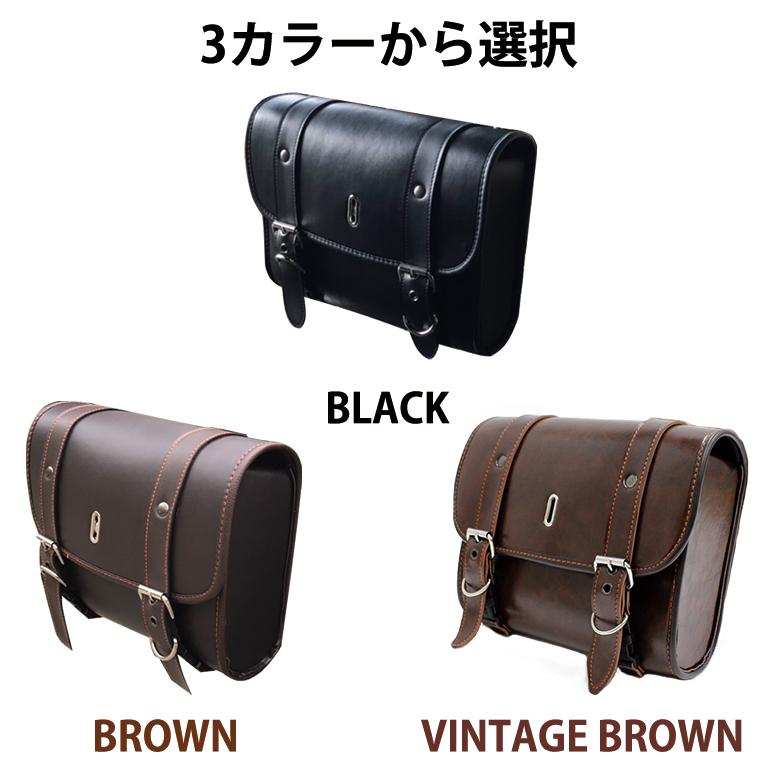 サイドステーセット TWR製バイク用防水サイドバック ＆ R-SPACE