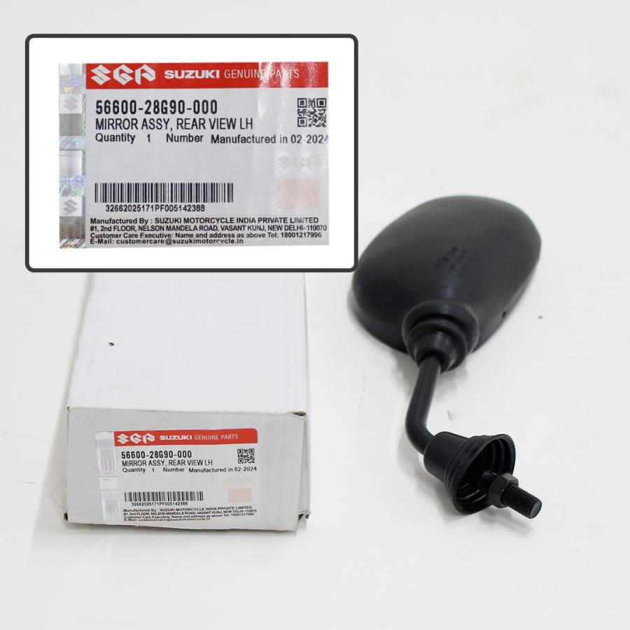 はるじー アドレス ミラー 左右セット アドレス125 アクセス125 用 56600-28G90