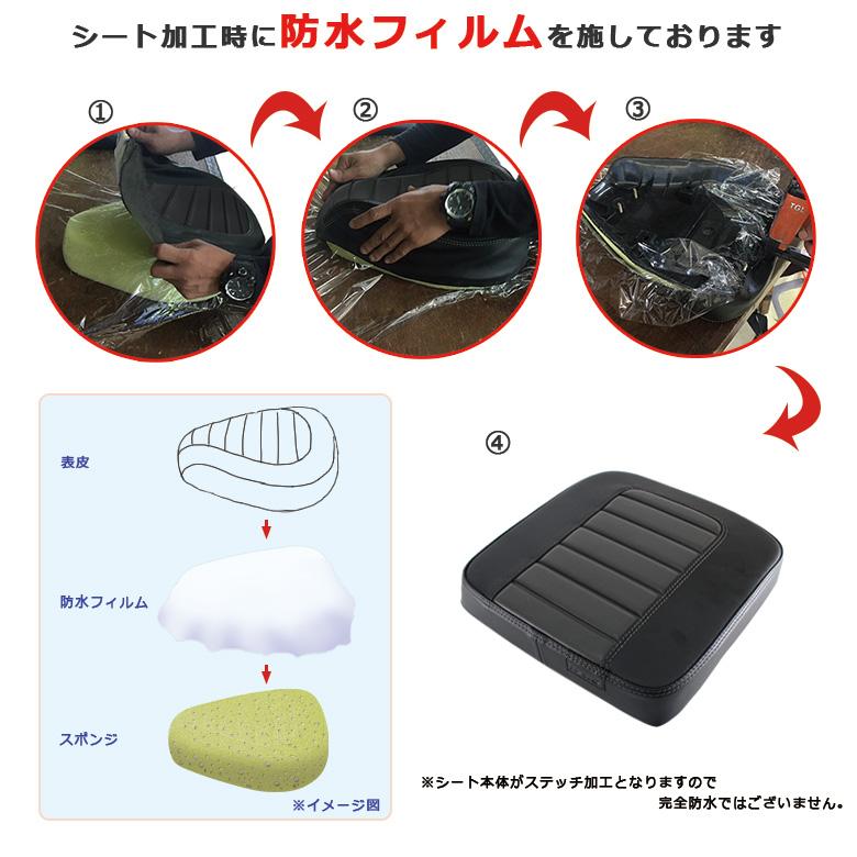 ローダウンシート & ピリオンシート セット スーパーカブ/ クロスカブ用 TWR製 防水 （タックロール/ブラック)_2