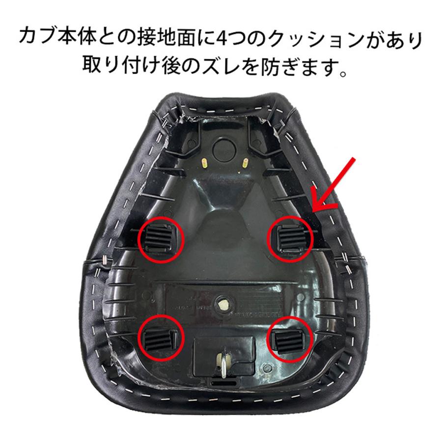 TWR ハンターカブ ローダウンシート タンデムシート セット CT125