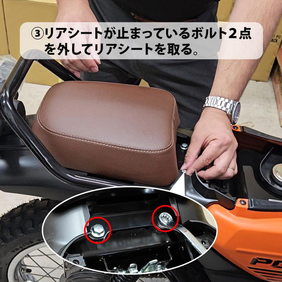 TWR YAMAHA PG-1 純正ベース加工 ビンテージ カスタム シート