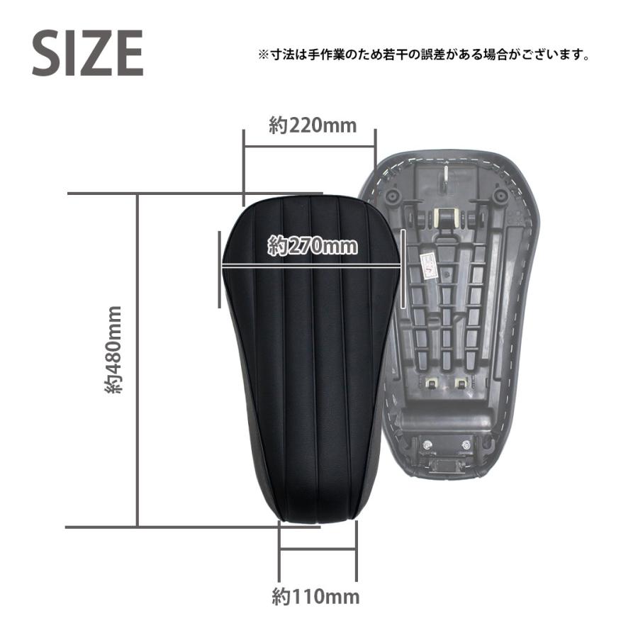 TWR YAMAHA PG-1 純正ベース加工 ビンテージ カスタム シート