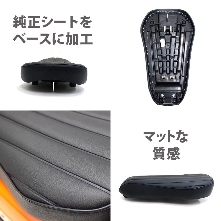 TWR YAMAHA PG-1 純正ベース加工 ビンテージ カスタム シート
