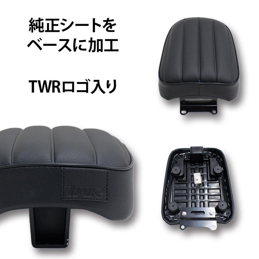 TWR YAMAHA PG-1 純正ベース加工 ビンテージ カスタム シート