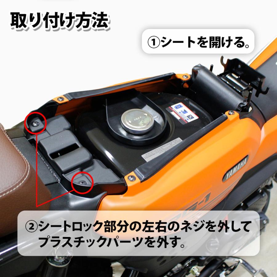TWR YAMAHA PG-1 純正ベース加工 ビンテージ カスタム シート