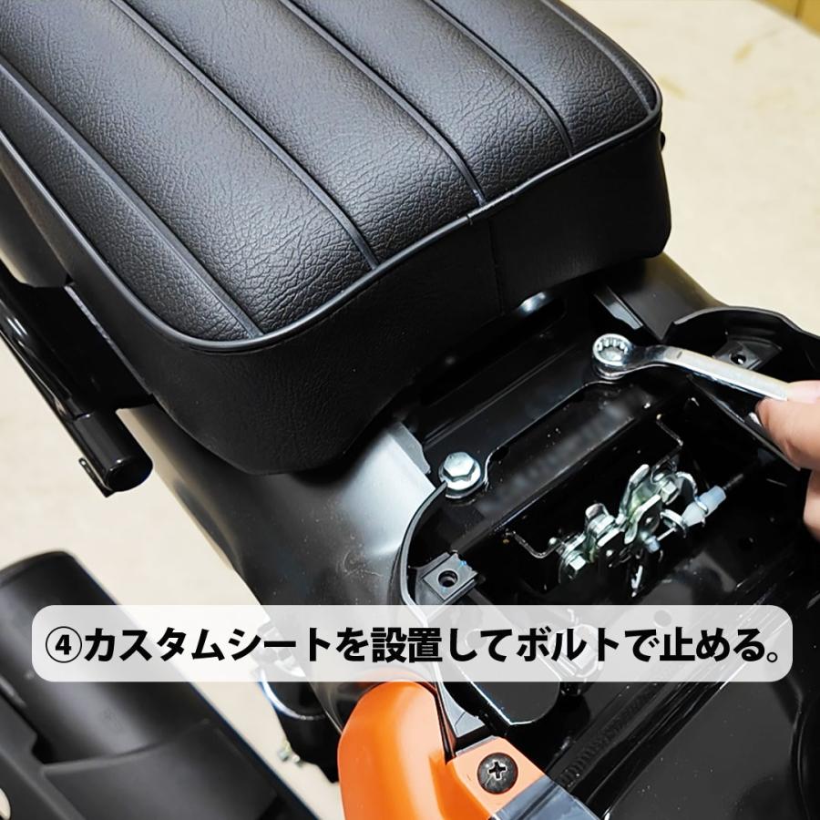 TWR カスタム シート ＆ リアシート セット PG-1 純正ベース加工