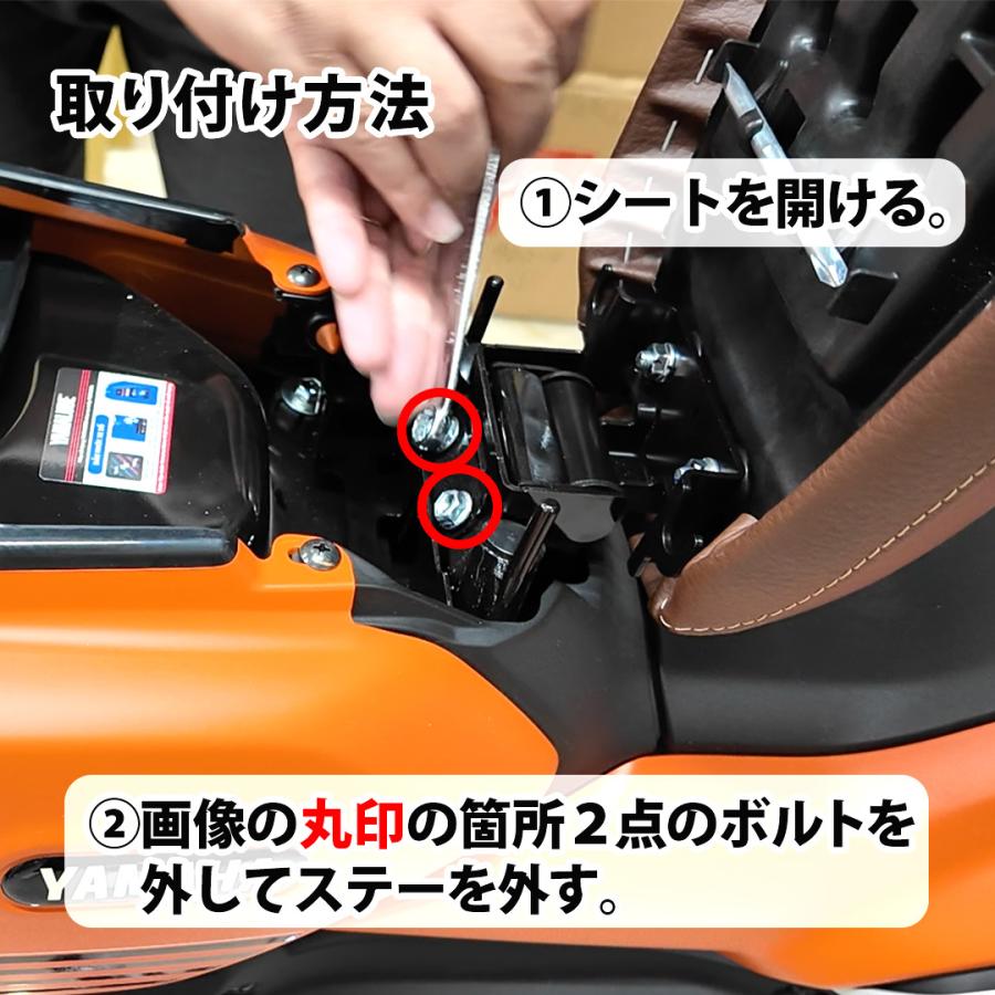 TWR カスタム シート ＆ リアシート セット PG-1 純正ベース加工