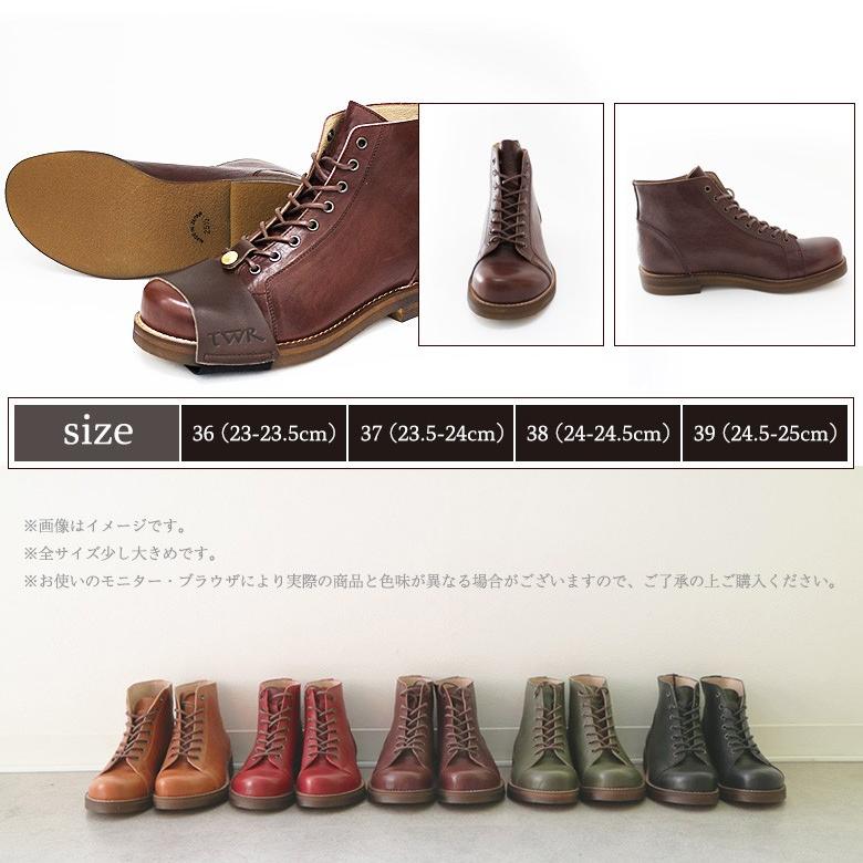 栃木レザー シフトガード バイク ブーツ レディース バイク用 栃木レザー シフトガード バイク ブーツ レディース バイク用