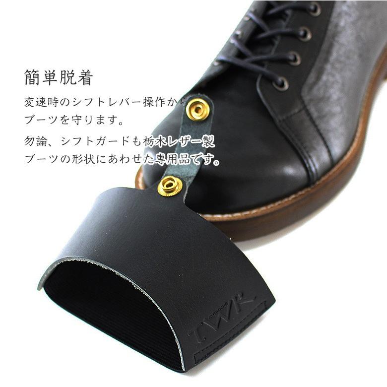 専用【RT-72352】スタッズ レザー ブーツ Junya Watanabe スタッズ レザーアンクルブーツ | ブラック