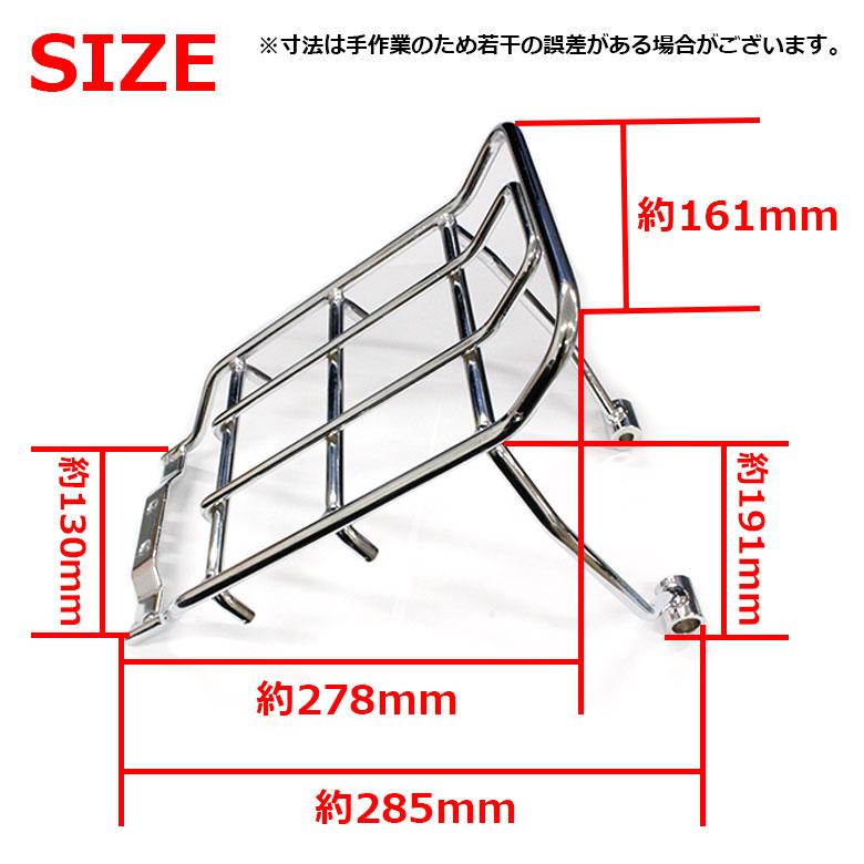TWR TWR製 HONDA DAX ST125用センターキャリア&防水バッグ TWR TWR製 HONDA DAX ST125用センターキャリア&防水バッグ
