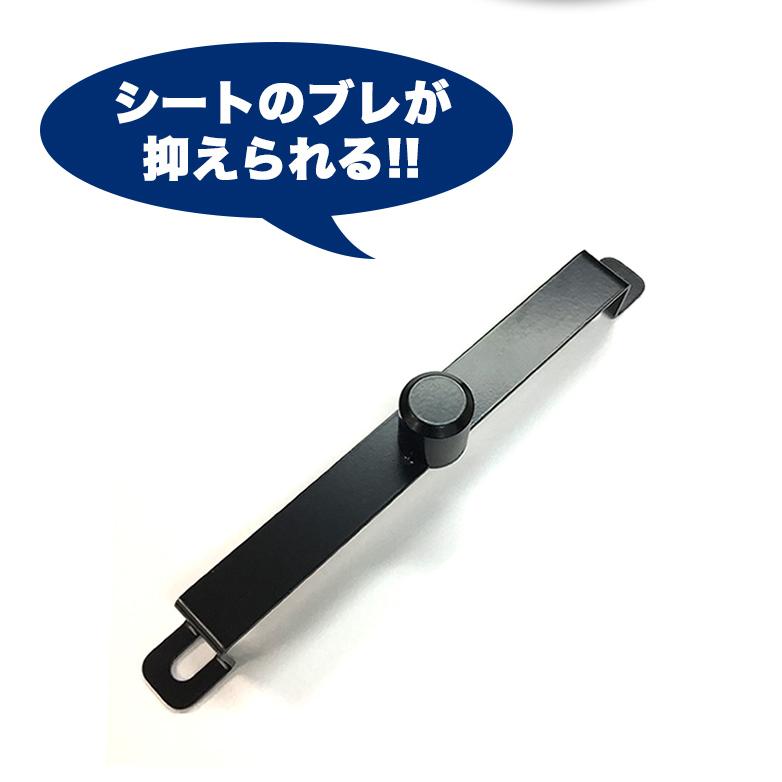 ローダウンシート ＆ シートストッパー セット カスタムシート ビンテージ スーパーカブ クロスカブ マットブラック マットブラウン TWR製 | TWR | 10