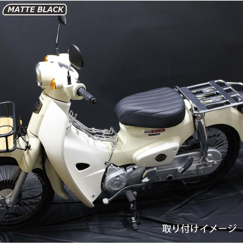 ローダウンシート ＆ シートストッパー セット カスタムシート ビンテージ スーパーカブ クロスカブ マットブラック マットブラウン TWR製 | TWR | 06