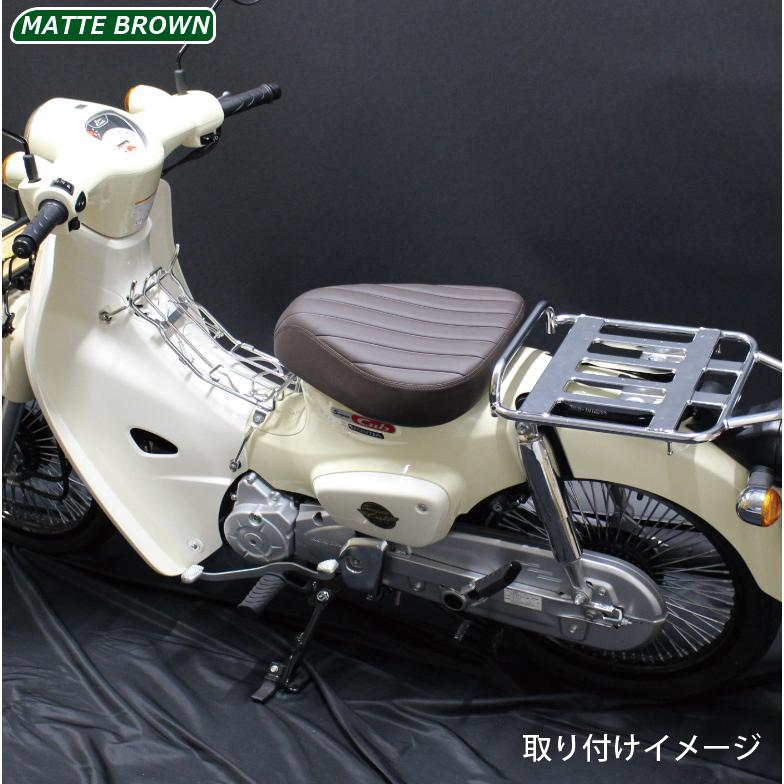 ローダウンシート ＆ シートストッパー セット カスタムシート ビンテージ スーパーカブ クロスカブ マットブラック マットブラウン TWR製 | TWR | 07