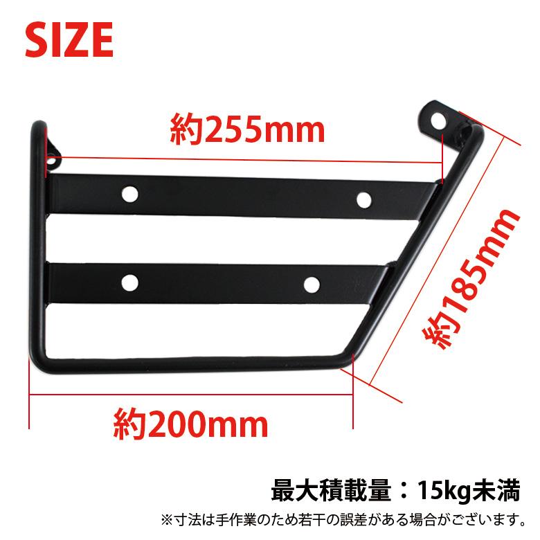 TWR サイドバック サイドステーセット TWR製 防水シンセティック TWR サイドバック サイドステーセット TWR製 防水シンセティック
