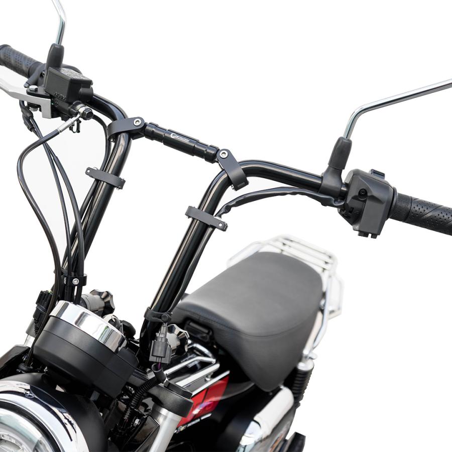 今月限定値下げTTハンドル 電動セット TWR くるくるハンドルバー DAX用 30cmアップセットキット ブラック