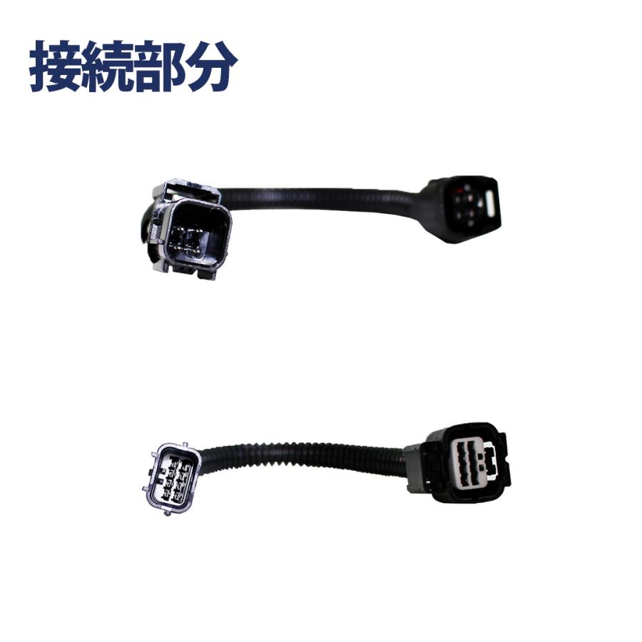 TWR くるくるハンドルバー DAX用 30cmアップセットキット ブラック 
