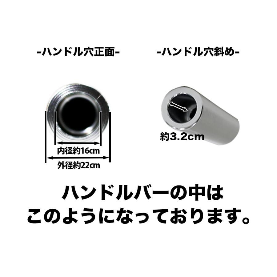 TWR くるくるハンドルバー DAX用 30cmアップセットキット ブラック