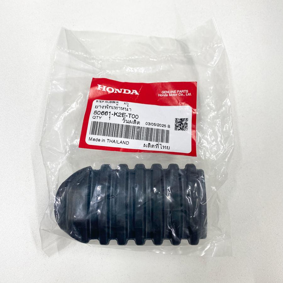 4点セット タイ HONDA 純正 ハンターカブ CT125 用 ステップ 補修 交換